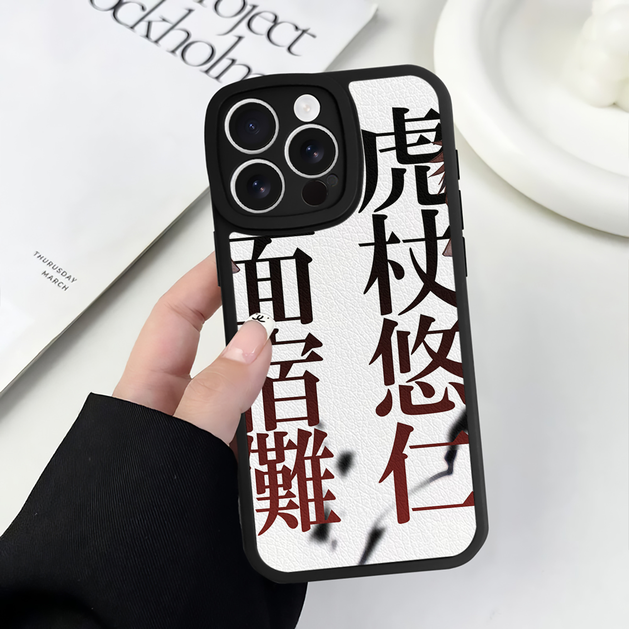 （画像用） SPY×FAMILY间谍家家酒 【iPhone 16シリーズ対応】シリコンスマホケース（レザー調） 材質：シリコン